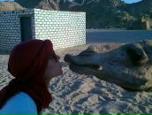 Фотография Макаровой Ирины