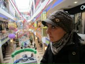 Фотография Ваниной Алёны