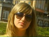 Фотография Власовой Екатерины