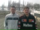Юрій Шуляр фотография #48 (источник - https://vk.com/id131939393)