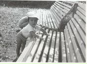 Фотография Шарыпова Артура