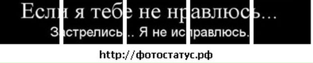Вікуся Сафроненко фотография #13 (источник - https://vk.com/id69484803)