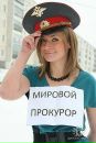 Серёга Марченко фотография #5 (источник - https://vk.com/id43069649)