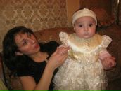 Фотография Мартиросовой Анны