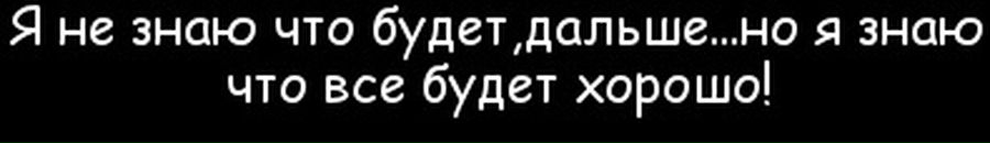 Андрій Магей фотография #6 (источник - https://vk.com/id15772778)