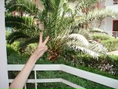 Фотография Лунгу Екатерины