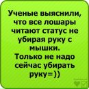 Станіслав Бернацький фотография #14 (источник - https://vk.com/id110929747)