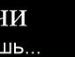 Мирослав Гарновді фотография #43 (источник - https://vk.com/id135178187)