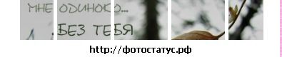 Іра Касабуцька фотография #10 (источник - https://vk.com/id84627521)