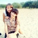 Фотография Алеевой Александры