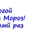 Галя Котіль фотография #20 (источник - https://vk.com/id147285318)