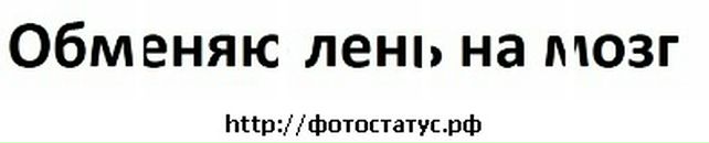 Андрій Піштой фотография #45 (источник - https://vk.com/id33986923)