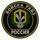 Фотография Царапкина Игоря