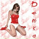 Фотография Кропачевой Елены