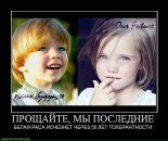 Олександр Вікторович фотография #42 (источник - https://vk.com/id41497436)