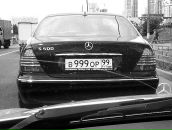 Мага Борец фотография #14 (источник - https://vk.com/id659782)