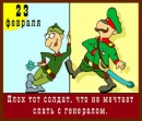 Фотография Лазарева Николая