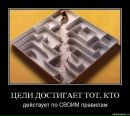 Іруня Бобошко фотография #38 (источник - https://vk.com/id77218760)