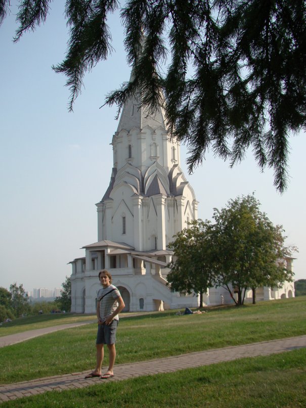 Александр Малашко фотография #32