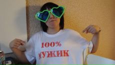 Фотография Наилевны Оксаны