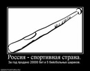 Валєра Ровенский фотография #15 (источник - https://vk.com/id152848494)
