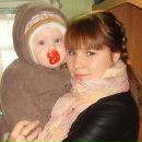 Фотография Елиной Екатерины