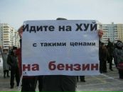 Олександр Біленький фотография #15 (источник - https://vk.com/id17261995)