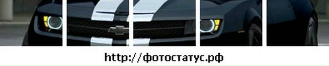 Ярослав Сікорський фотография #30 (источник - https://vk.com/id19809587)