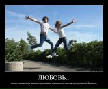 Дмитрий Абрамов фотография #21 (источник - https://vk.com/id34147)