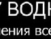 Петро Андрієнко фотография #28 (источник - https://vk.com/id97259815)