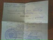 Фотография Васильева Сергея