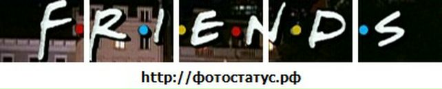 Міша Молдован фотография #19 (источник - https://vk.com/id76261475)