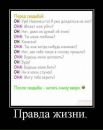 Анна-Діана Боднарук фотография #26 (источник - https://vk.com/id222987690)