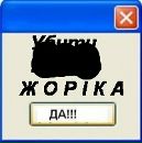 Марійка Голинська фотография #8 (источник - https://vk.com/id115177609)