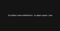 Анна Нюрочка фотография #43 (источник - https://vk.com/id28137590)