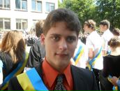 Фотография Прохоренко Сергея