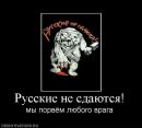 Фотография Сёмина Евгения