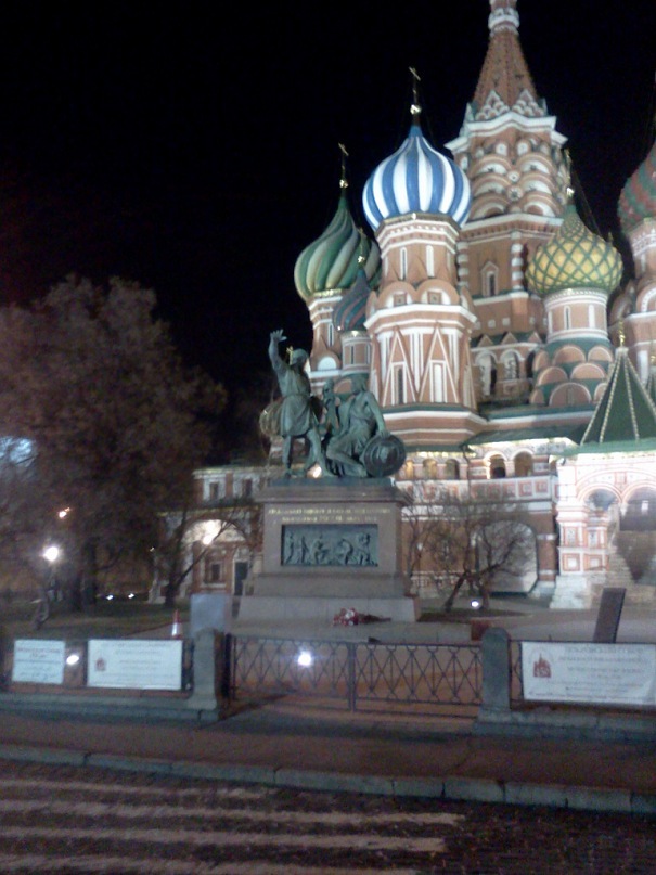 Марат Тимербаев фотография #33