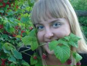 Фотография Гамаюновой Екатерины