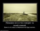 Фотография Мингалеева Олега