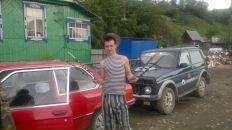 Фотография  