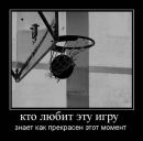 Фотография Ширкова Андрея