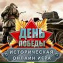 Олександр Лісовський фотография #47 (источник - https://vk.com/id19253050)