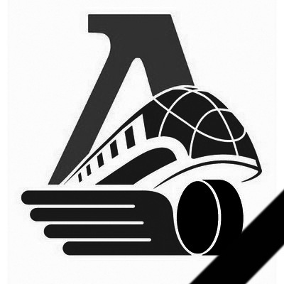 №3, Александр Воротынцев, Челябинск №3, Александр Воротынцев, Челябинск
