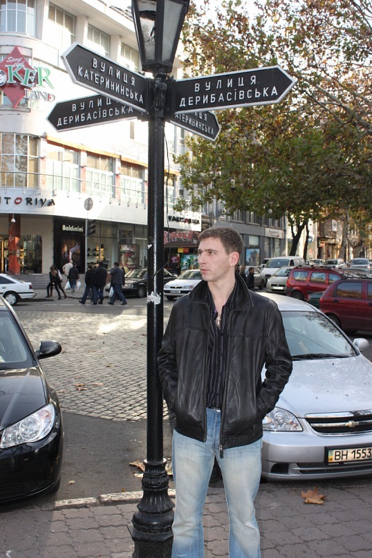 Сергей Магай фотография #25