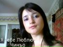 Надєжда Вереш-Лінтур фотография #1