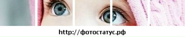 Аліна Ковальчук фотография #50 (источник - https://vk.com/id65433374)