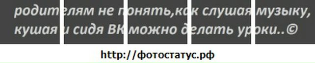 Соломія Перцович фотография #41 (источник - https://vk.com/id82171302)