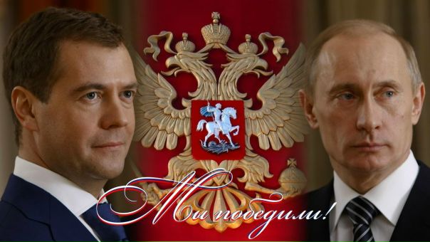 Владимир Поляков фото №18