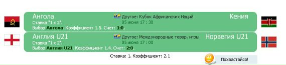 Андрій Стець фотография #47 (источник - https://vk.com/id69503363)